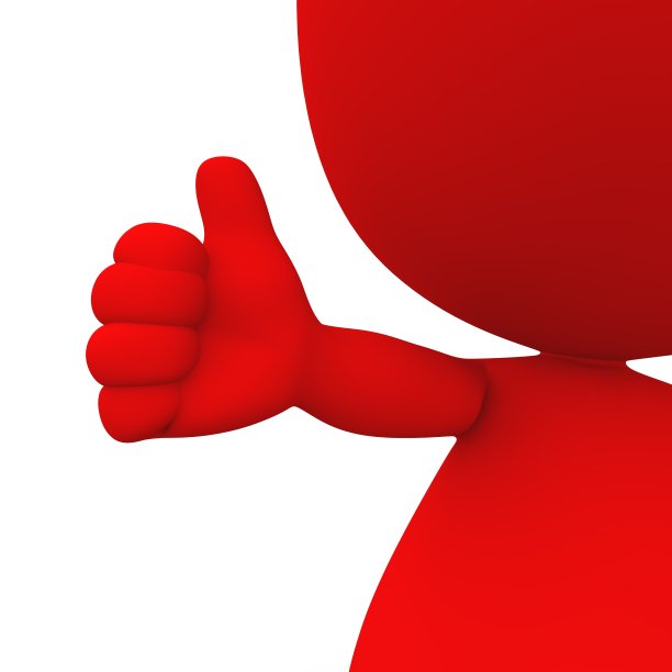 竖起大拇指!图片下载