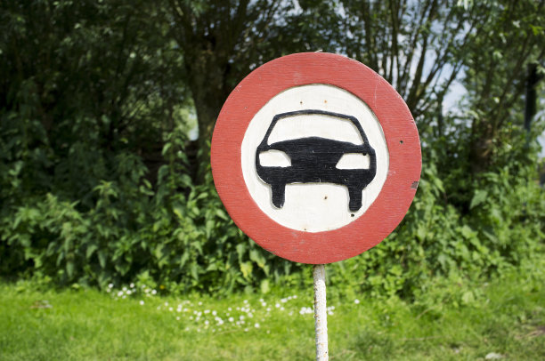 禁止汽车图片下载