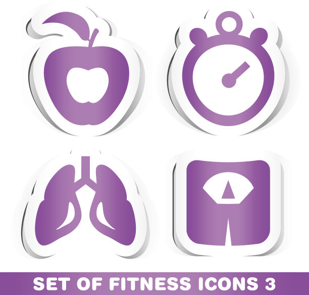 健身图标的设置3。图片下载