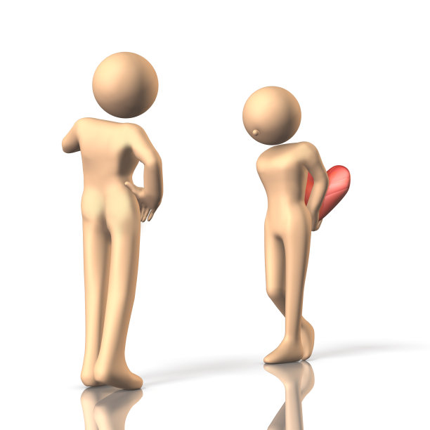 她试图害羞地坦白。图片下载