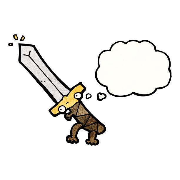 魔法剑卡通图片下载