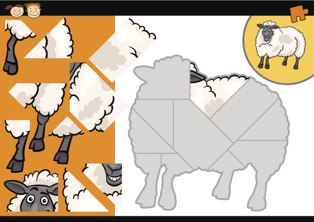卡通农场绵羊拼图游戏图片下载