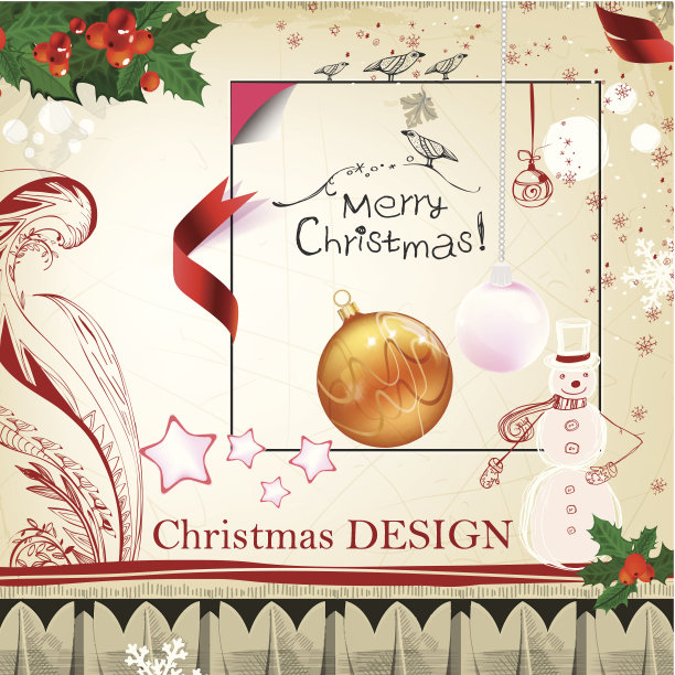 圣诞节书法图片下载