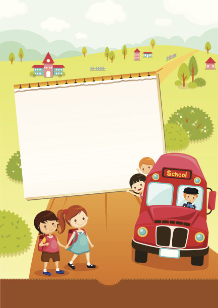 去上学图片下载