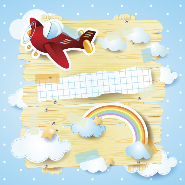 飞机的梦幻背景图片下载