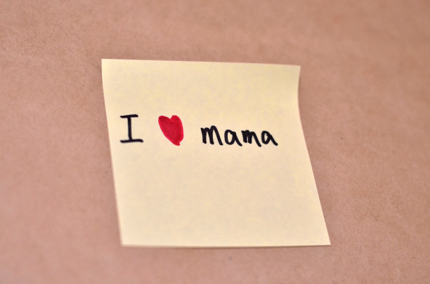 短信《我爱妈妈》上的短音符纹理背景图片下载