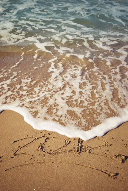 迎接新年2012图片下载