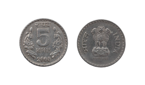5枚印度卢比硬币图片下载