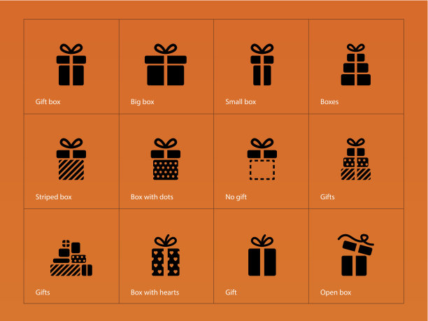 橙色背景上的礼物图标。图片下载