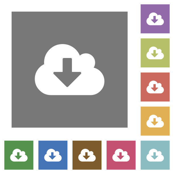 云下载方形平面图标图片下载