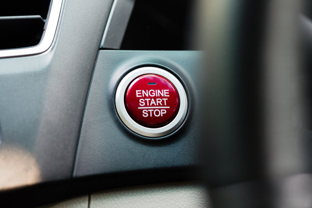 发动机启停按钮图片下载