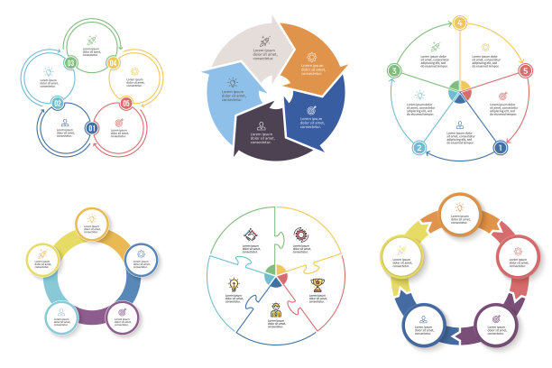 业务信息图。有5个步骤的图表，选项。向量饼图。素材图片
