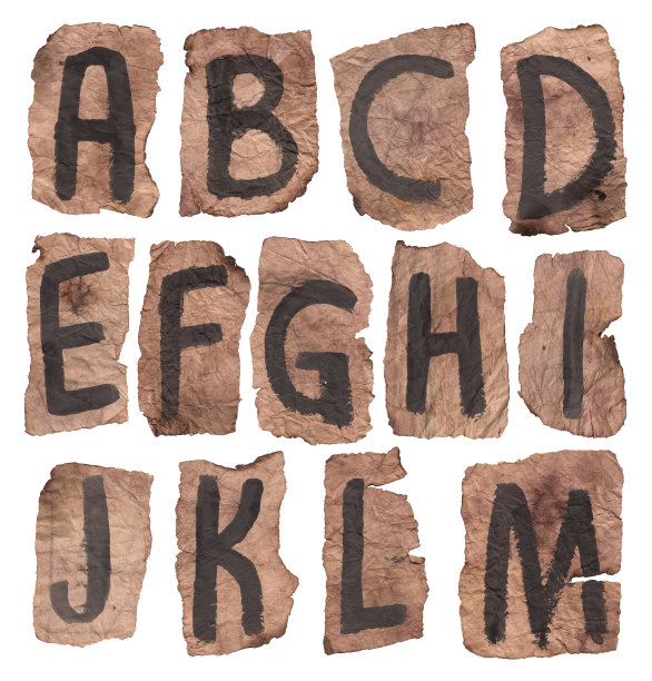 从A到M的皱巴巴的字母图片下载