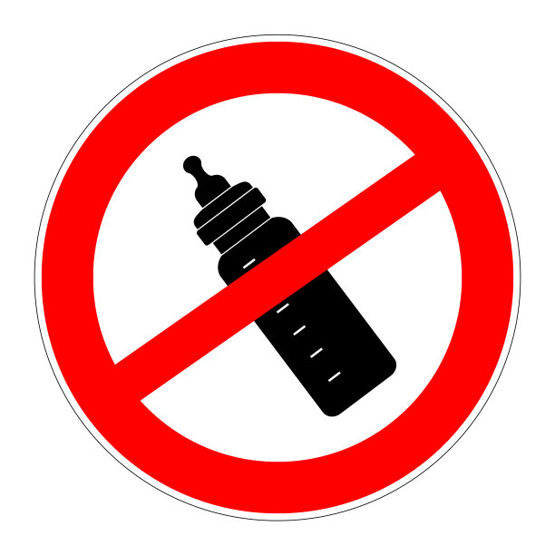 禁止标示无人工营养图片下载