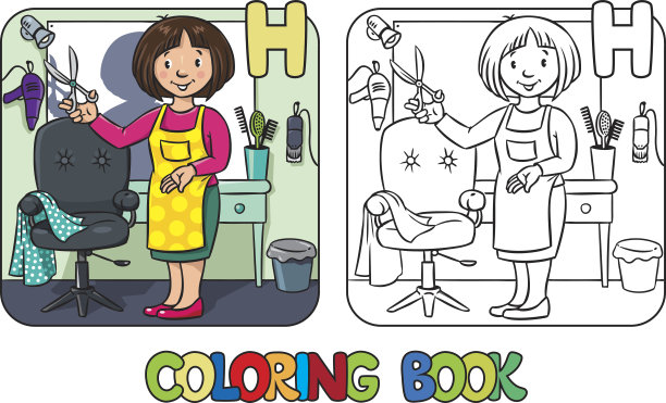 理发师彩色书。字母H图片下载