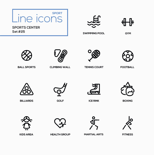 体育中心-现代向量单线图标集图片下载