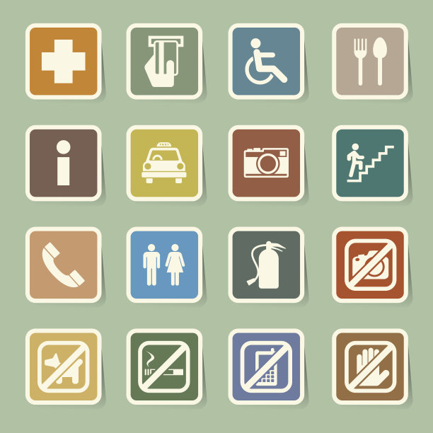 公共图标集图片下载