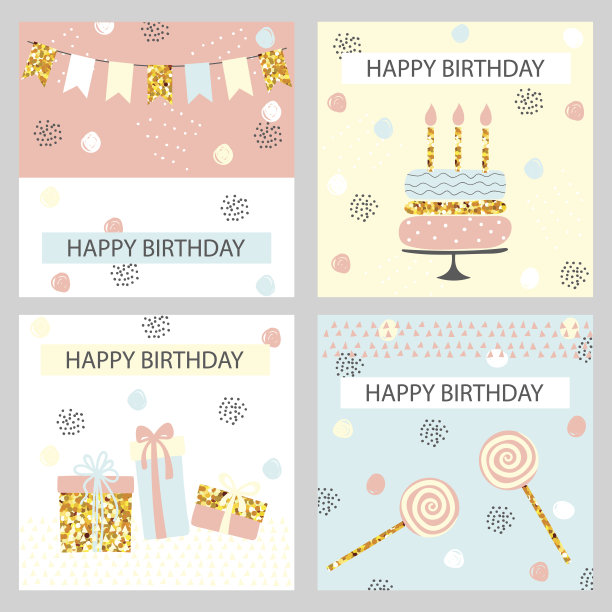 一套有趣的生日背景素材图片