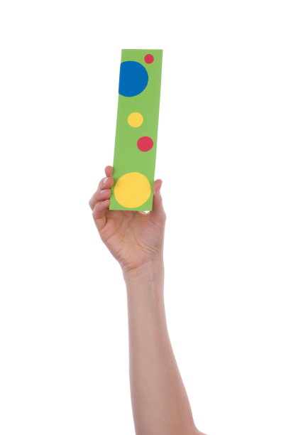 手抱着我图片下载