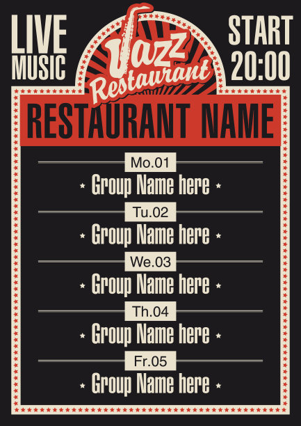 爵士餐厅图片下载