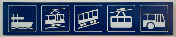 交通图标图片下载