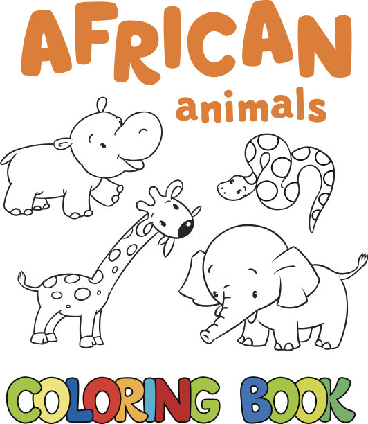 用非洲动物涂色的书图片下载