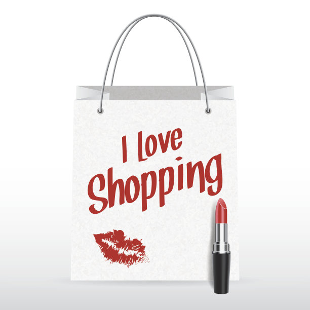 矢量购物袋与口红我喜欢购物图片下载