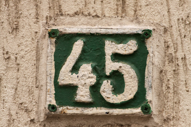 房子号码图片下载