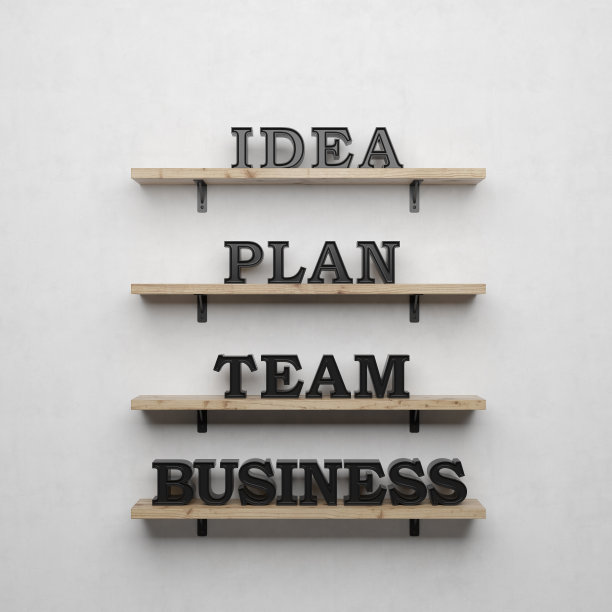 商业文本上架图片下载