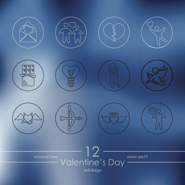 一组情人节图标图片下载