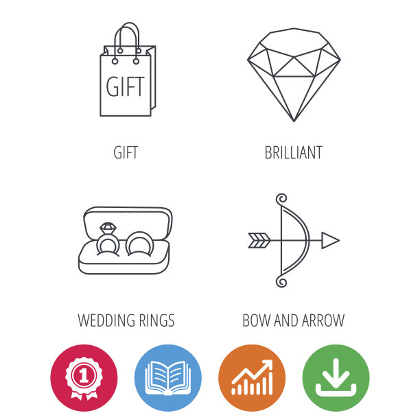 聪明的，礼物和结婚戒指的图标。图片下载