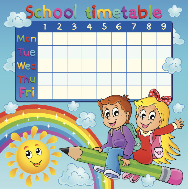 课程表专题形象2图片下载