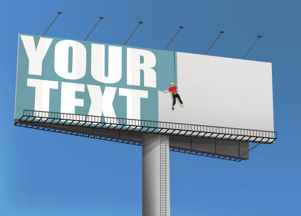 广告牌图片下载