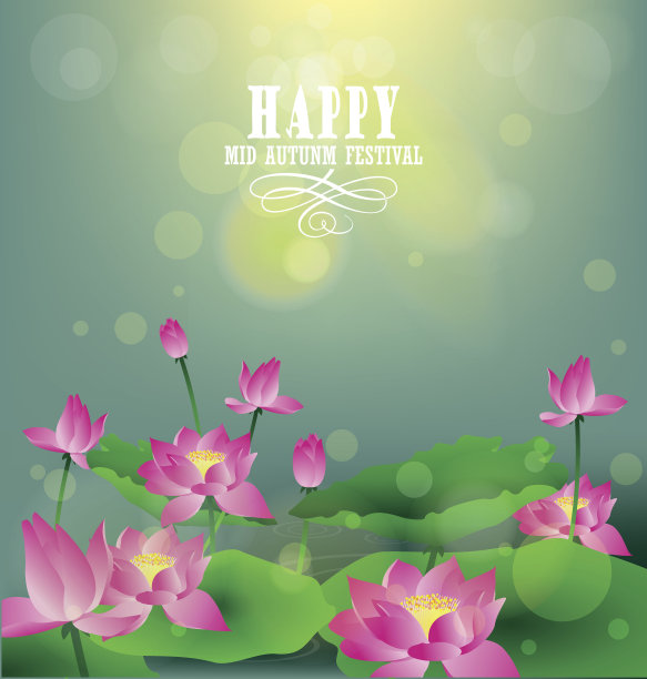 中秋快乐中国背景图片下载