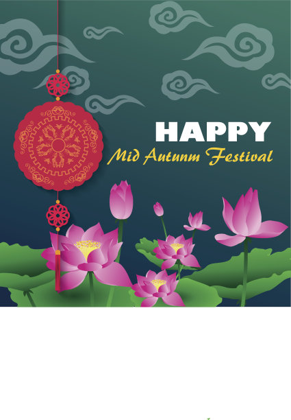 中秋快乐中国背景图片下载