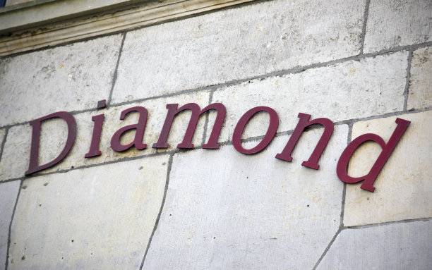 钻石商店图片下载