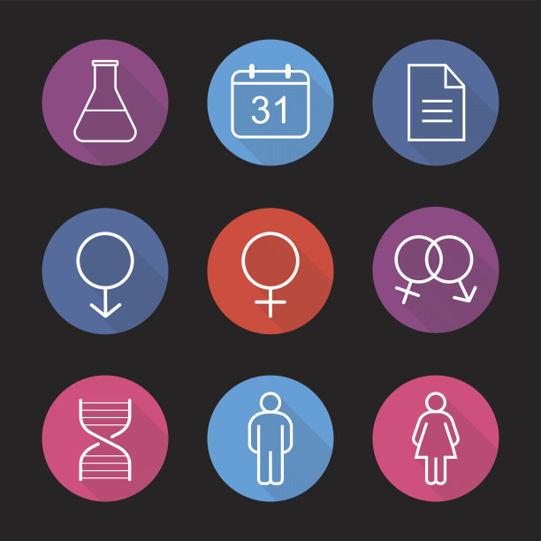 科学研究的图标图片下载