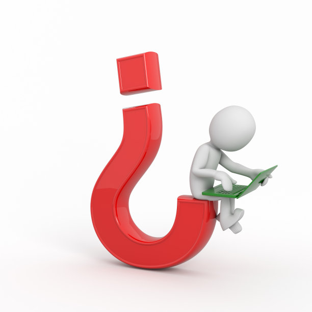 3d小角色在笔记本电脑上寻找答案图片下载