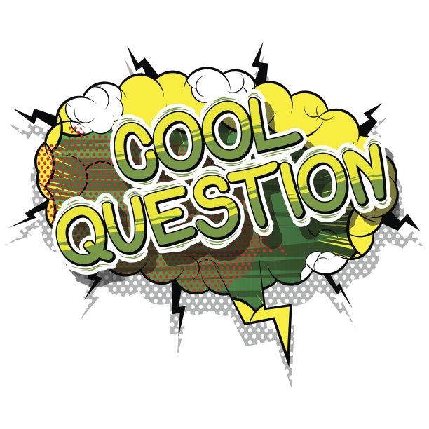 酷的问题图片下载