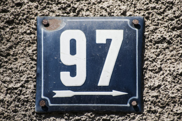 风化搪瓷板号97图片下载