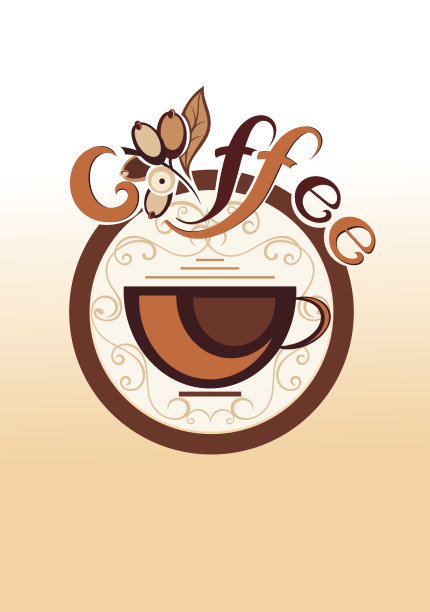 咖啡标志图片下载