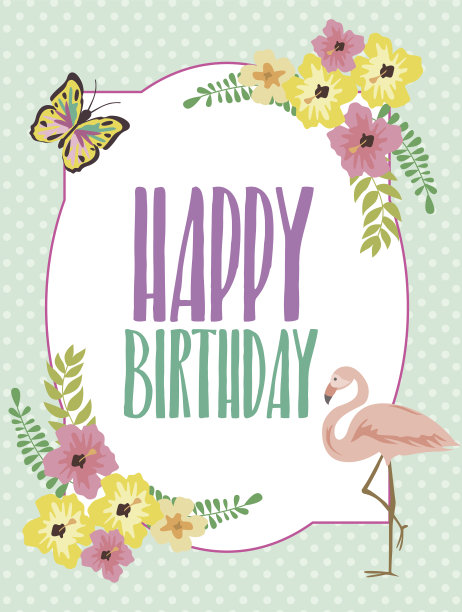 夏日阿罗哈派对海滩海报图片下载