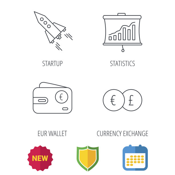 货币兑换，现金和启动图标。图片下载