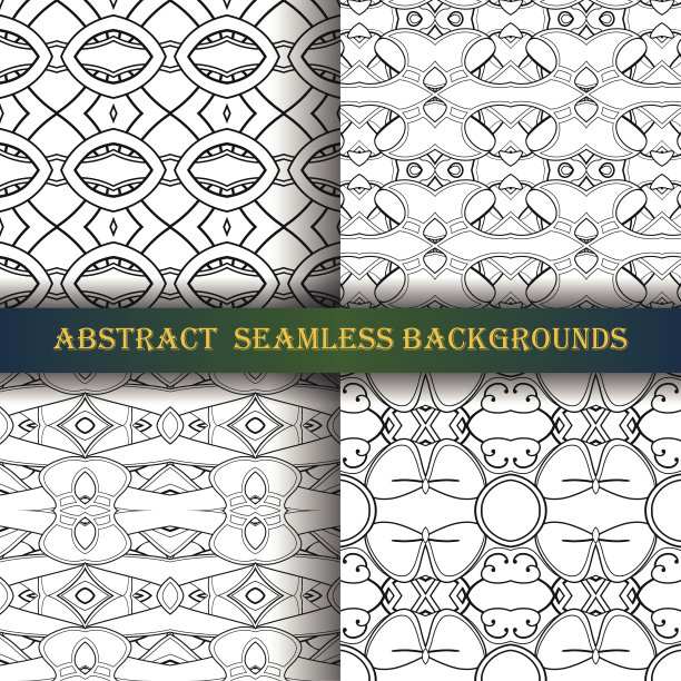 向量集的4无缝单色抽象模式图片下载