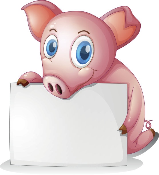 猪拿着一个空牌子图片下载