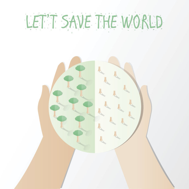 生态学的概念。拯救世界或地球矢量插图，手握地球与一半森林和一半树桩概念与让我们拯救世界文本，剪纸风格。素材图片
