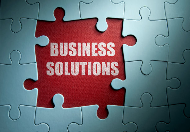 业务解决方案图片下载