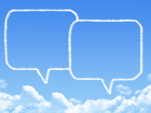 语音气泡云形状图片下载