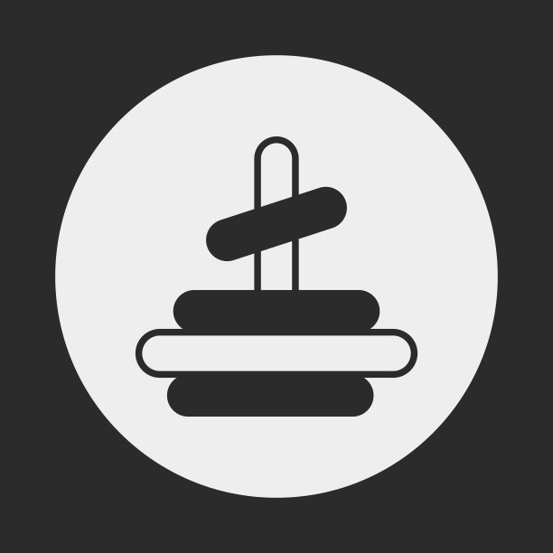 益智玩具图标图片下载