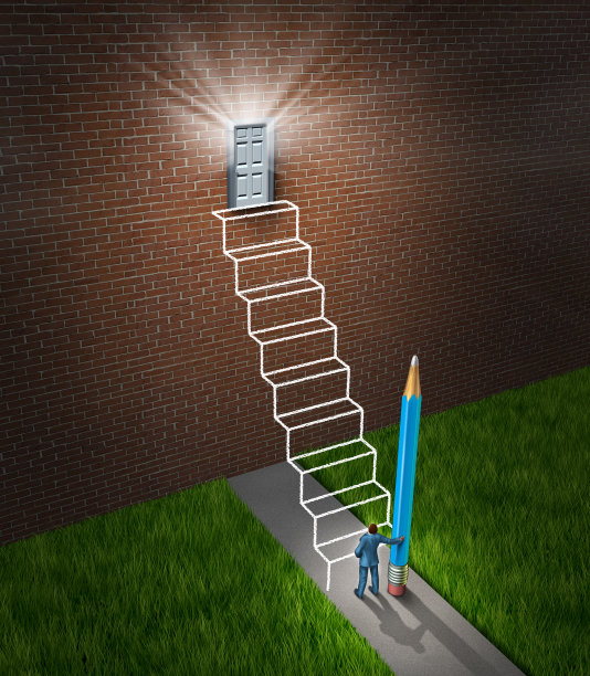 成功的计划图片下载